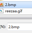 Image File